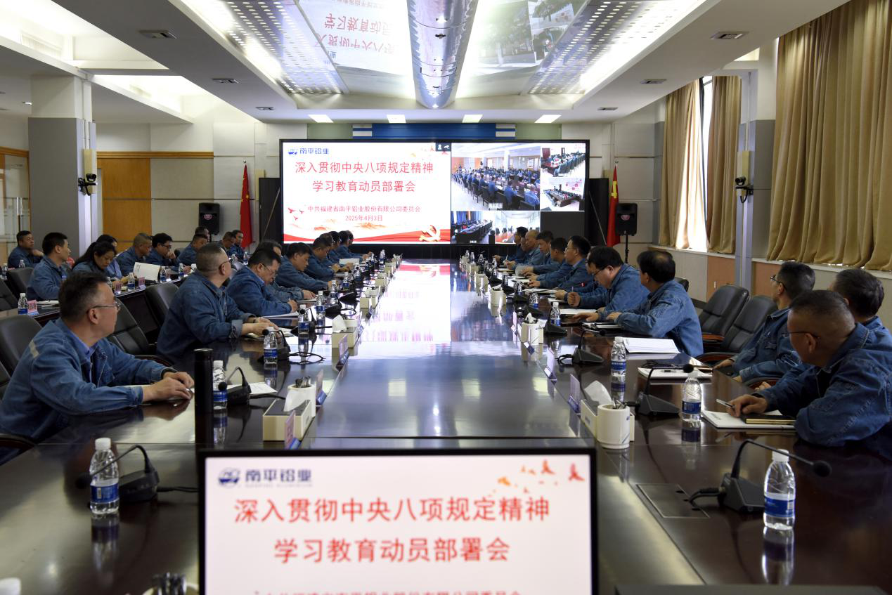 1743825788258990.png 圖片4.png